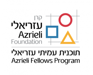 azrieli_logo